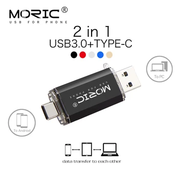 2 în 1 MORIC Stick USB 3.0 Pen Drive cel usb disc u 256GB 128GB 64GB 32GB 16GB флешка USB OTG Flash Drive USB de Tip C