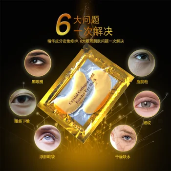 20 Buc Sistem Eficient De Anti Riduri Ochi Anti Cerc Închis Îmbătrânire Îngrijire Ochi Măști De Cristal De Colagen Pulbere De Aur Masca De Ochi Transport Gratuit