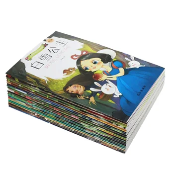 20 de Cărți Chineză Și engleză Bilingv Poveste Mandarin Carte de Povești Clasice Zână Caracter Chinez Han Zi Carte Pentru Copii de Varsta de la 0 la 9