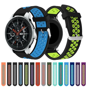 200pcs pentru Samsung Galaxy Watch 46mm Brățară Accesorii 20/22mm curea Silicon pentru Samsung Galaxy Watch 42mm ceasul inteligent trupa