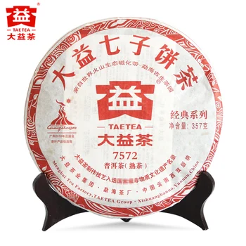 2010 Ani TAETEA în Vârstă de Vechi 7572 Coapte Tort Ceai 357g Dayi Shu Pu-erh Shou