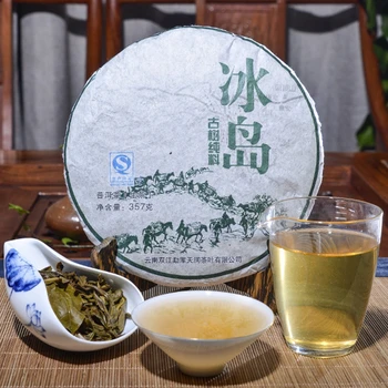 2012 An Prime de Ceai Pu 'er Chineză Yunana Menghai Shen Pu' er Speciale Verde Organic Ceai Pu-erh Tort 357g Pentru a Pierde in Greutate Alimentare de Sănătate