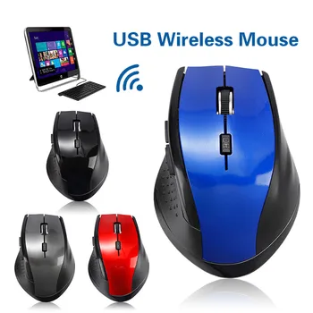 2017 New Sosire Mouse-ul Profesional Portabil 2.4 Ghz Wireless Optical Gaming Mouse Gamer Soareci Pentru PC, Laptop Gamer