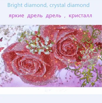 2018 vânzare de moda 5D cristal diamant rotund pictura Biserica Ortodoxă pictură cruciulițe diamant broderie pasta pentru cadou