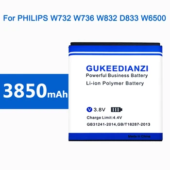 2019 Acumulator Nou Pentru PHILIPS Xenium W732 W736 W832 D833 W6500 w737 Mobile Baterii Reîncărcabile AB2400AWMC 3850mAh