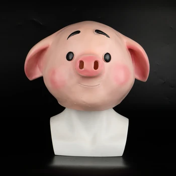 2019 Dulce Drăguț Mască De Porc Amuzant Masca De Animale Zoo Porc Masca Halloween Mască De Latex Cosplay Noi