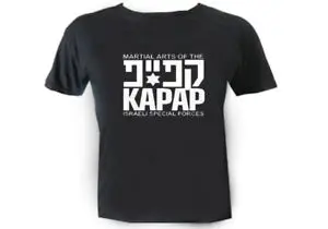 2019 Israel IDF Kapap lupta de aproape negru grafic t-shirt