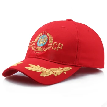 2019 noi CCCP Stema Uniunii Sovietice Broderie capac în aer liber de Vară Șapcă de baseball Reglabil casual tata pălării de moda capace