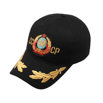 2019 noi CCCP Stema Uniunii Sovietice Broderie capac în aer liber de Vară Șapcă de baseball Reglabil casual tata pălării de moda capace