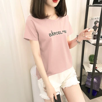 2019 Noi de Vara Femei coreene cu Mânecă Scurtă T-shirt Fata de Moda de Top din Bumbac T-Shirt