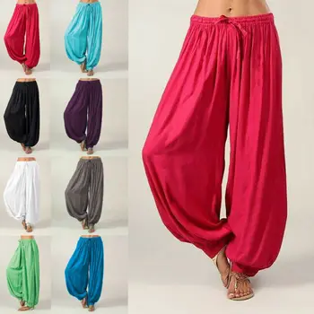 2019 Noi Femeile Doamnelor Moda Casual, Pantaloni De Yoga Solid Largi Largi Confortabile Lung De Înaltă Talie Pantaloni Harem Pantaloni Plus Dimensiune
