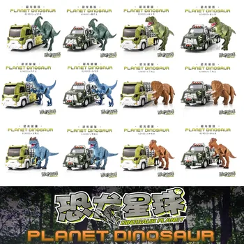 2019 noi sosesc Kennie 12 model de Dinozaur Lume planetă Aliaj de Transport auto Vehicul Raptor Tyrannosaurus Jucărie Camion de Model