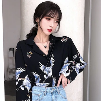 2019 Vara Coreean Animale Femei Topuri Si Bluze Femei Casual Cu Maneci Lungi Buton Kimono Sifon Tricouri Blusas Mujer