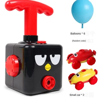 2020 Aerodinamice Copil Suflare Masina Balon Băieți și Fete Beneficia de Informații Inerție Fun Science Experimen Jucărie pentru Copii Cadouri