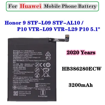 2020 Ani HB386280ECW 3200mAh acumulator de schimb Pentru Huawei P10 VTR-L09 VTR-L29 P10 5.1