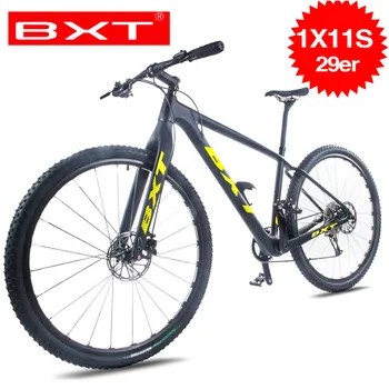2020 BXT 11Speed Mountain Bike 29er*2.1 Anvelope T800 Carbon 120 Niose Disc de Frână 142*12mm MTB Biciclete Complete
