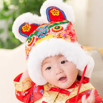 2020 De Iarnă Nou-Născut Palarie Copii Pălărie Albastră Băieți Recuzită Fotografie Stil Chinezesc Tradițional Broderie Fete Noi Tigru Pălărie