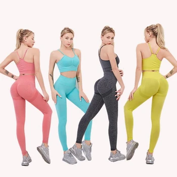 2020 Femei fără Sudură yoga set de Fitness, Costume de Sport sală de GIMNASTICĂ Pânză Yoga Sutien, Pantaloni cu Talie Înaltă de Funcționare Jambiere Antrenament îmbrăcăminte topuri