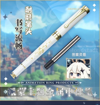 2020 Nou Joc Genshin Impact Paimon Temă De Metal Papetărie Pix Cu Gel Pix Rollerball Pen Student Semn Pen Anime Cadou De Crăciun