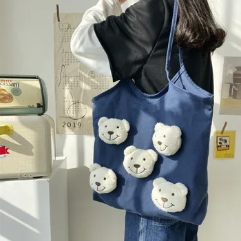 2020 nou sac de mici sex feminin sac nou Japonez urs drăguț sălbatice mici proaspete sac convenabil student de mare capacitate sac de panza