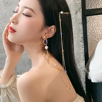 2020 Noua Moda Cercei pentru Femeile de Culoare de Aur Coreea Pearl Cercei Link-ul de Lanțuri Ac de păr Clip de Păr Dangel Pearl Cercei Bijuterii