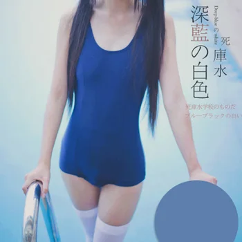 2020 Vara Femei-O Bucată De Cosplay Costum De Baie Sukumizu Scoala Japoneza Sexy Costume De Baie Costum De Baie Monokini Împinge În Sus Căptușit Bikini