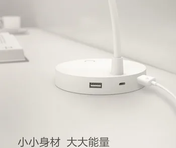 2020 Youpin COOWOO LED Lampa de Birou Inteligent Lămpi de Masă Desklight Nu Suport Km acasă app Smart home kit