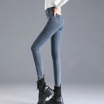 2021 Casual, Skinny Denim Pantaloni De Creion Toamna Stil Coreean Mare Elastic Talie Blugi Pentru Femei Doamnelor Pantaloni Blugi Mujer 10595