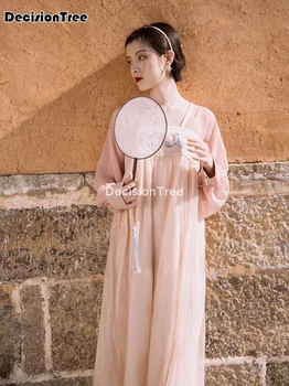 2021 chineză îmbunătățit hanfu rochie de sex feminin brodate stil vechi zână costum de înaltă talie șifon rochie lunga rochie kimono