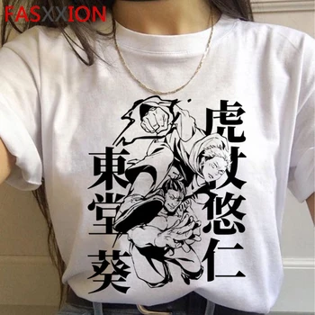 2021 Nou Anime Japonez Jujutsu Kaisen T Camasa Barbati Kawaii Topuri de Vara Yuji Itadori Grafic Teuri de Desene animate se Răcească Unisex T-shirt de sex Masculin