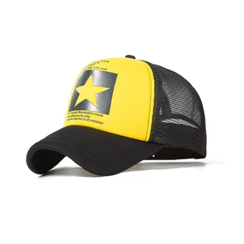 2021 Noua moda șapcă de baseball pentru femei respirabil hip-hop pălărie de vară casual, Plasă de Pălărie pentru bărbați și femei bullet rapid hat