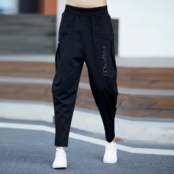 2021 Primăvară Pantaloni Casual Femei Vrac Harem Versiunea coreeană De Culoare Pură Jambiere de Moda Negru Elastic Talie Pantaloni