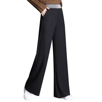 #2039 Negru Gri Drept Tricotate Pantaloni Femei De Înaltă Calitate De Moda Pentru Femei Toamna Iarna Tricotaje Pantaloni Lungi O Femeie Înaltă Waisted