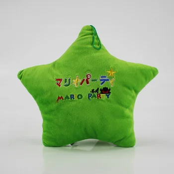 20cm 2color Galaxy Star Jucării de Pluș Umplute Papusa galben verde star pluș moale Pernă pandantiv jucarii si cadouri