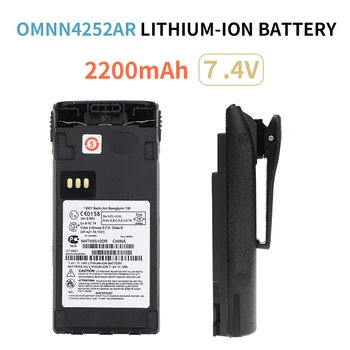 2200mAh PMNN4252AR Înlocuire Baterie Li-ION Pentru Motorola CP040 CP140 DP1400 Walkie Talkie
