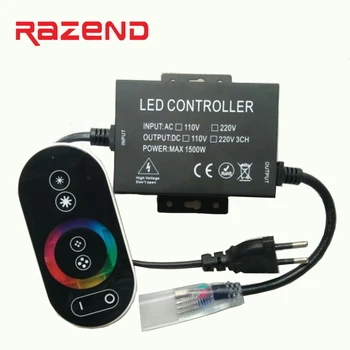 220V 110V controler RGB Full touch led dimmer 1500W UE plug / plug SUA 8MM PCB/10 MM/12 mm conector PCB transport Gratuit
