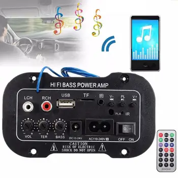 220V Mașină Bluetooth 2.1 Hi-Fi Bass Power AMP Amplificator Auto Radio Audio Amplificator Digital USB TF Control de la Distanță Accesorii Auto