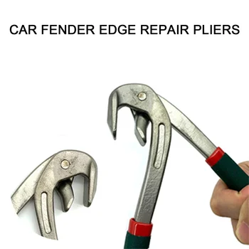 24cm Oțel Inoxidabil Mașină Fender Marginea de Reparații Paintless Dent Repair Kit Auto Body Repair Tools
