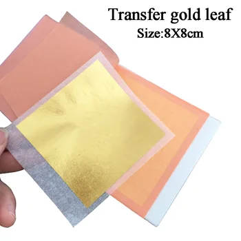 24K foiță de Aur Comestibilă Foi de Transfer Real foita de Aur de 8x8cm pentru Decorare Tort de Arte Ambarcațiuni de Hârtie Aurire Transfer de Foi de Folie de Aur