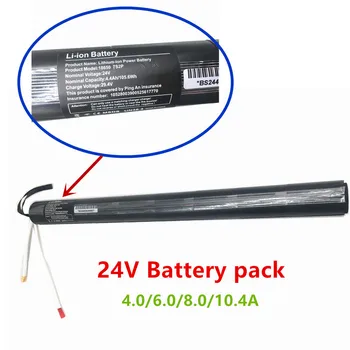24V/36V baterie cu litiu pachet fibra de carbon scuter scuter electric acumulator ,fibra de Carbon baterie