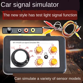 24V Auto de Semnal a Senzorului de Simulator de Circuit de Întreținere Instrument de Diagnosticare Reglabile Rezistență de Semnal Simulator de Antrenare Cutie