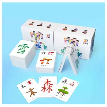 250Pcs/Set Caractere Chinezești Carduri de Învățare Pentru Copii de Educație Timpurie de Alfabetizare Carduri de Memorie Joc de Jucarii Educative
