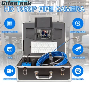 25mm HD 1080P Țeavă PipelineCamera H1 Endoscop Puncte de Inspecție Sistem de Viziune de Noapte de Scurgere de Canalizare Camera Auto Meter Contor
