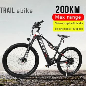 27.5 inch electric alimentat moale-coada de mountain bike din Față și din spate dublu amortizoare 48V500w 17ah baterie cu litiu TR ebike