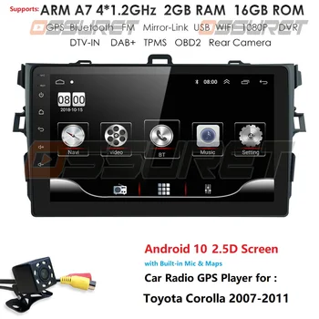 2Din android 10 Radio Auto Player Multimedia Pentru Toyota Corolla E140/150 2007 2008 2009 2010 2011 2012 2013 2016 2 din