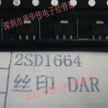2SD1664 D1664 SOT-223 de BRAND DAR IC {20-1000Piece Transport Gratuit}
