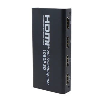 2X2 Splitter-ul HDMI Switcher 2 In 2 Out HDMI Switch Box cu IR de la Distanță și Adaptor de Alimentare Suport 3D 1080P Pentru HDTV, PC, PS3/PS4