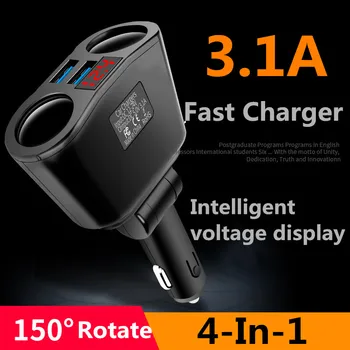 3.1 Un Dual USB Masina Încărcător 2 Port Display LCD 12-24V Țigară Priză Brichetă Rapid Incarcator Auto Adaptor de Alimentare Auto Styling