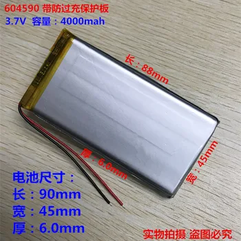 3.7 V litiu polimer baterie 3000mAh604588 potrivit pentru tablet PC 604590 navigator 604590