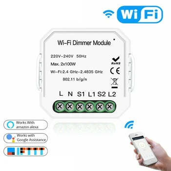 3 Pack 2 Banda 2 Mod Inteligent Wifi Comutatorul de lumini DIY Dimmer Modul de Viață Inteligentă/Tuya APP Remote Control Mini Priza de Perete Priza de